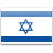 
                    Visa de Israel
                    