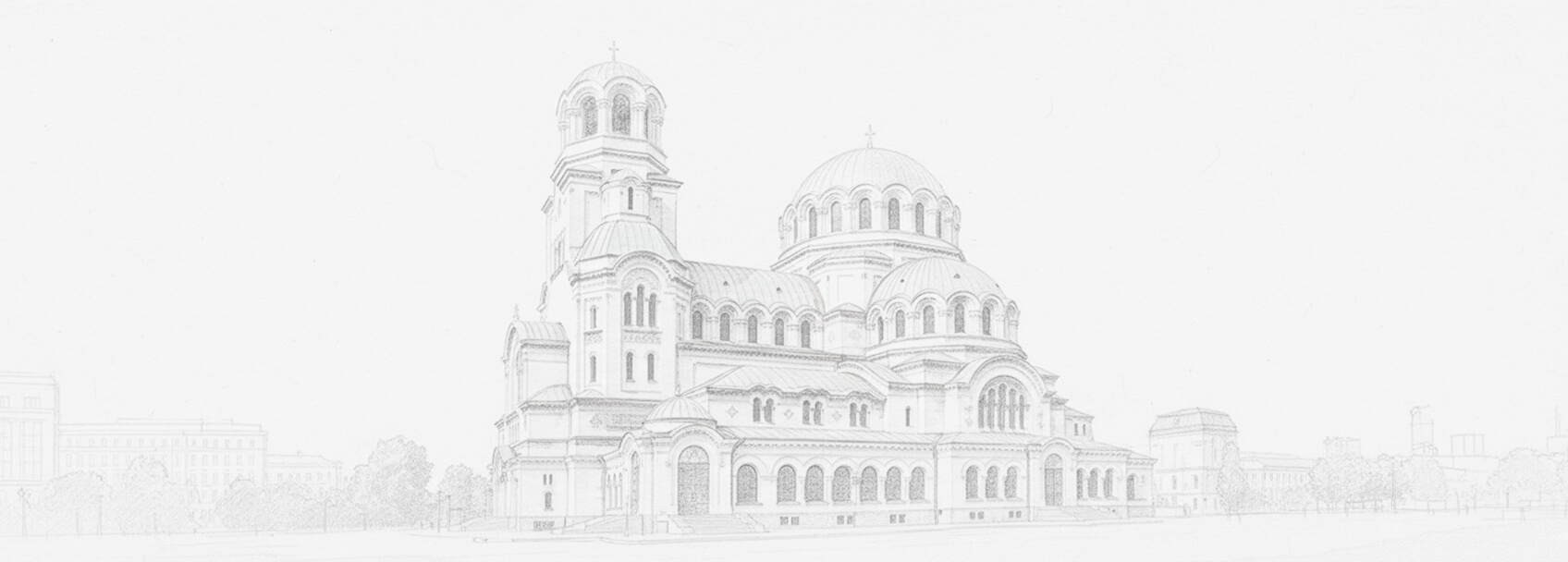 Solicitud de visa y requisitos Bulgaria