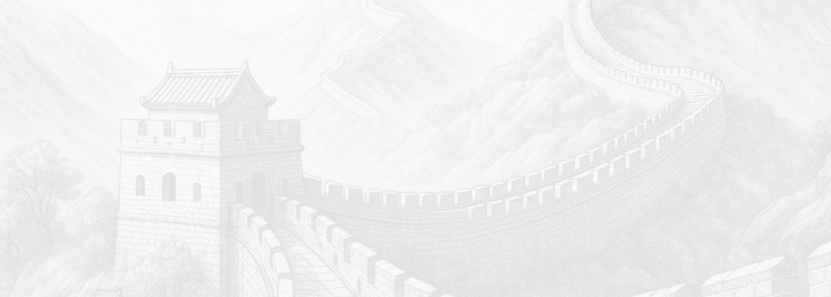 Solicitud de visa y requisitos China